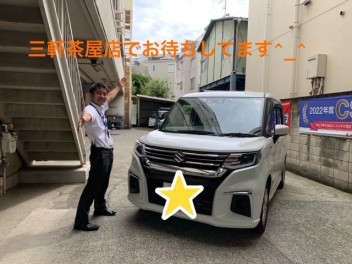 スズキの即納車と低燃費車のご案内